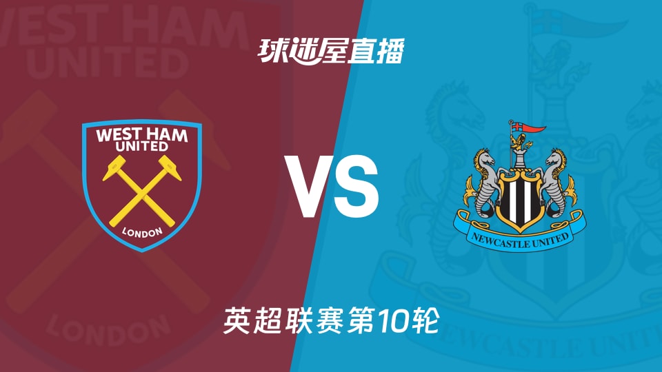 切尔西近些年的买卖真是量大管饱